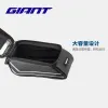 Bags Giant Bicycle Bag Front Beam Bag Upper Tube Bag Mountain Bike Bag Large Capacity Mobile Phone Bag Bicycle Riding Equipment