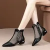 Boots Cresfimix Women Cute Sweet High Quality Spring & Summer Mesh Breathable Square Heel Lady Casual Elegant Black A729