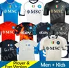 Naples Maglia 2023 2024 Soccer Jerseys Naples målvakt Training Zielinski Anguissa Olivera Kvaratskhelia 23 24 Fotbollskjorta Osimhen Lozano SSC Men Kids Kit Kit Kit