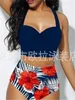 Dames badmode kleuren dames tweedelige zwempak print strapless band y strandstijl zomers badende pakken drop levering kleding kleding dhkyg