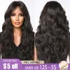 Pelucas largas marrón oscuro agua sintética pelucas onduladas pelos de olas negras pelos de olas profundas peluca con flequillo para mujeres cabello falso resistente al calor de cosplay