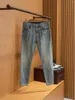 Herren-Jeans-Hosen für Frühjahr/Sommer 2024, hochwertig, bequem, schmal, dehnbar, modisch, lässig, kleine Füße