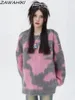 Damestruien Oversized trui Tie Dye Gebreid Lente Herfst Casual All Match Japans Zoet Dames Temperament O-hals Sueter Mujer