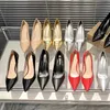 Tasarımcı Kadın Yüksek Topuk Ayakkabı Kırmızı Parlak Dipler 8cm İnce Topuklu Siyah Çıplak Patent Deri Kadın Pompalar Düğün Yaz Ayakkabıları Boyut 35-41