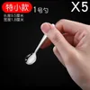 Spoons Tea Kitchen Coffee Dining Chinese Mini Tableware Stainless 5pcs Room Style Accessories Steel Creativity Spoon Cutlery Set