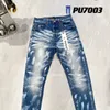 Mode Violet Marque Jeans Commerce Extérieur Spot Transfrontalier Américain High Street Couleur Bleu Peinture Jeans Hommes Pantalons Jeans Déchirés 240325