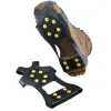 Schnee 394 Nicht -Stiefel Eisschuh Spikes Grips Stücke Steigeisen Winterklettern Sicherheit Werkzeug Anti -Schlupfschuhe Abdeckung Outdoor Crampones S 61674 S