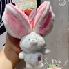 Fun Fruit Crossdressing Animal Plush Keychain Pendant Cute New and Unique Small Gifts Wholesale Children's Gifts Free Free Shipping DHL/UPS