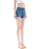 Women's Jeans Women Solid Color Denim Shorts 2024 Summer Tassel Trim Casual High Waist Ladies
