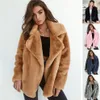 Damenjacken Koreanische Mode Mantel Frauen Fleecejacke Langarm Offene Vorderseite Umlegekragen Frühling Herbst Oberbekleidung Tops Drop Deliv Dhiqz