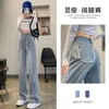 Jeans da donna 2024 Primavera/Estate Blu chiaro Gamba larga Vita alta Pantaloni dritti stile allentato e sottile Tendenza