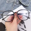 Sonnenbrille Licht Rahmen Anti Blau Brille Frauen Männer Mode Schwarz Quadrat Brillen Augenschutz Computer Brille Brillen