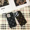 Cell Phone Cases Old Flower Suitable iPhone 15/14 Phone Case Apple 13/12 promax Full Package Big Hole Fashion Brand Light Luxury T240402