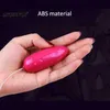 Other Health Beauty Items Mini 12 speed vibrating for female masturbation and clitoral G-spot stimulating massage product Y240402