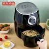 Air Fryers Air fryer non stick easy to clean accurate oil-free electric fryer French fryer air fryer Y240402