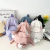 Sacs Sac de lapin brodé personnalisé avec nom, sac de Pâques pour garçon, sac de Pâques pour fille Sac à dos de lapin de Pâques Sac d'école monogrammé pour enfants