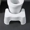 Bathroom toilet plastic mat footstool white thickened bathroom