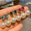 Dangle Earrings SINZRY Elegant Dress Party Costume Jewelry Simulated Gemstone Shell Pearl For Female