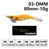 Lures Japan Yozuri Wood Shrimp Noctilucent hjälpte strandfiske Shrimpluminous Fishing Lures Fiske bete bläckfisk bläckfisk krok