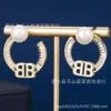 jewelry bb earring BB Letter Earrings Paris B-line Pendant Brass Light Luxury s925 Silver Needle Female A0FV