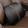 Pillow Leather Car Headrest Backrest Set High Rebound Memory Foam Neck Lumbar Support Waist