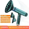 Hair Dryers 2022 Professional Anion Blow Dryer Salon Hair Styling Hairdryer Quick Dry Electric Hairdryer Home Portable Hairdryer Diffuser 240401