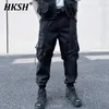 Men's Pants HKSH Spring Functional Dark Cargo Safari Style Fashion Loose Leggings Three-dimensional Pockets Chic Overalls HK0707