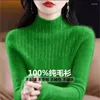 Women's Sweaters Elegant Half Turtleneck Knit Pullover Womens Clothes 2024 Autumn Winter Slim Long Sleeved Diamond Inlay Knitted 112