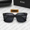 Designer sunglasses women luxury Chanelli brand men Large frame display face smal sunglasses design 6239 series 6 color appeal people take to better life optimistic