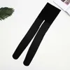 Summer Sexy Womens Silk Socks Solid Color Sexy Slim High Elastic Core Silk Thin Breathable Pantyhose