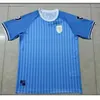 24 25 Uruguay Soccer Jersey 2024 2025 E.Cavani N.De La Cruz National Team Shirt G.DE Arrascaeta F.Valverde R.Araujo R.Bentancur Football Uniform White Blue Home L.Suarez