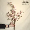 Dekorativa blommor Cherry Blossoms Nordic Plum Peach Simulated Home Decoration Wedding Artificial MW38958