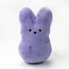 Säljer den nya söta 15 cm påskharen Plush Toy Children's Games Playmates