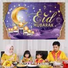 Decoração de festa Happyeid Pano de fundo 2024 Eid Banner Po Booth Props 70x43inch Pogal fundo temático