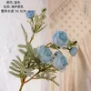 Fleurs décoratives 5 pièces plante Rose Bouquet artificiel décoration de mariage occidental 8 couleurs pivoines faux