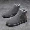 Casual Shoes 2024 Höst- och vinterns platta bomullsstövlar plus ner varma sneakers för män