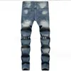 Jeans masculins 2024 style américain hip hop street style trous déchiré les trous contraste couleurs rosée fil multicolore petit jean hétéro