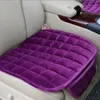 Чехол на автомобильное сиденье, зимняя теплая универсальная подушка для сиденья, противоскользящая дышащая подушка на переднее кресло для автомобиля, сиденье для грузовика