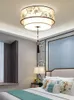 Plafoniere Lampadario cinese Lampada Camera da letto Rotonda Chinoiserie Apparecchio Suspendu Retro Home Soggiorno Studio Apparecchio di illuminazione