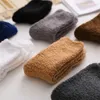 Mens Socks Style Autumn Winter Thick Casual Women Men Solid Thickening Warm Terry Fluffy Short Cotton Male Drop Delivery Apparel Under Dhytz