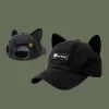 サングラスアビエーターメガネキャップ韓国バージョンパーソナリティピークキャップ日本語トレンドかわいい猫の耳サングラス野球帽