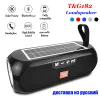 Altoparlanti Wireless TG182 Music Box stereo Caring Solar BluetoothComptible Speaker Outdoor Boombbox Altoparlante Aux FM AUX FM RADIO