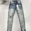 Pantalon femme violet marque jean américain haute rue peinture en détresse 2024 mode tendance qualité