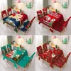 Table Cloth Polyester Waterproof Tablecloth One-piece Printed Chair Cover Festive Decoration Cartoon Santa Claus