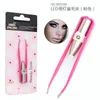 2024 1st Portable Stainless Steel Smart Design Led Eyebrow Pickeezers Eyelash Eyebrow Eyes Hair Remover Tools Beauty Instrument för LED för