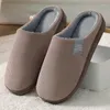 Pantofole Scarpe da donna in cotone caldo Scarpe invernali da uomo in stile coreano Tinta unita per interni antiscivolo Pantofole leggere Femme Hiver