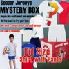 Clearance Mystery Box Fußballtrikot