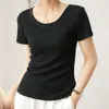 Auswahl hochwertiger Baumwoll-U-Neck-T-Shirts für Frauen kurzärmeliger Sommer Neues lose und schlankes High-End-T-Shirt-Top mit einem Basishemd {Kategorie}