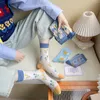 Women Socks 2024 Harajuku Retro Japanese Fashion Vintage Long Korean Style Floral Embroidery Kawaii Cute Ruffle