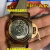 Ruch Designer Watch Automatyczne mechaniczne szafirowe wodoodporne zegarki na rękę na rękę